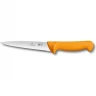 Нож кухонный VICTORINOX SWIBO 5.8412.13