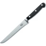 Нож обвалочный VICTORINOX 7.7153.15