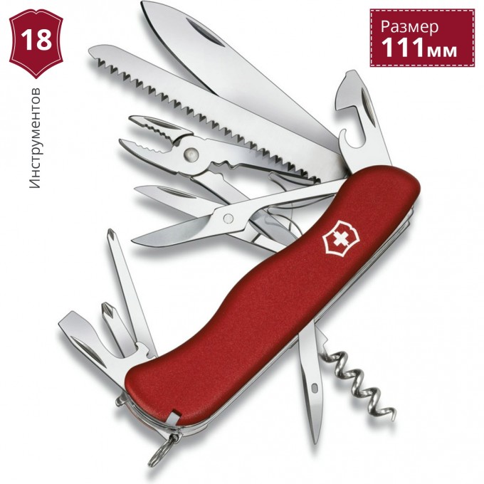 Нож VICTORINOX HERCULES 0.9043 Нож VICTORINOX HERCULES 0.9043