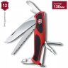 Нож VICTORINOX RANGERGRIP 56 0.9663.C